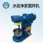 Cement paste mixer Net cement slurry mixer