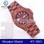 2015 New Design Wooden Watch