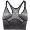 Women Padded Sports Bra Wire Seamless No Rims Yoga Fitness