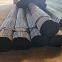 Black Annealed Round Pipes 8-219mm