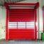 high-speed roller shutter