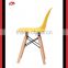 Morden Dining Room Furniture ABS Plastic kids Chair