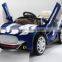 ride on toy car (Kids car K18)