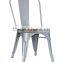 MCH-1508-6 Industrial chairs with wooden seat for cafes                        
                                                Quality Choice