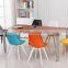 RCH-4249 Wholesale Upholstery Chair Cheap Dining Chair Comfortable Elm Chair