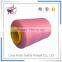  China spun polyester sewing thread 40S/2