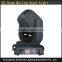 DJ Beam Moving Head Good Effect Sharpy 2r 130w Stage Lighting 8Prism Electronic Ballast