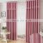 New style Embossed Blackout Curtains for Living room fabric window curtain