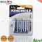 2015 hot sale made in China great lr6 aa alkaline battery am3