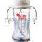 baby product baby bottle best selling products 8oz/240ml