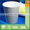 PLA lined coffee cup