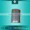 250034-087 oil separator cartridge for compressors