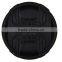Kiwifotos Custom Lens Cap 46mm ABS Snap-on Lens Cap 46mm For Canon With lens Cap Keeper Hole