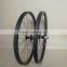 U shape 35mm wide 27.5er mtb carbon wheels 650B 23.5mm
