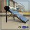 2015 Most Popular Products Integrative Pressurized Solar Water Heater for Overseas Market