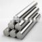Top high quality Stainless steel bar