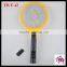 Eco-Friendly, Pest Control Type electric mosquito killer