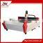 China supply CE FDA 500watt laser cutting machine 1530YAG spring steel aluminum laser cutter