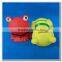 Animal shaped plastic childrens saving money box