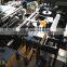 Stand up Pouch Bag Making Machine