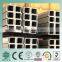 Alloyed Steel u Channle u Beam Steel Channel Steel With High Quality