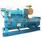 new type marine generator 200kw with good engine
