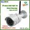 Alibaba Best Selling HD 1080P p2p ipc ip camera full hd AHD CCTV Camera