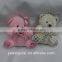 2015 Small Bear Phone String