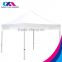 cheap trade show promotion custom logo print tent for sale