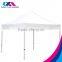 cheap trade show promotion custom logo print tent for sale