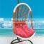 Outdoor hanging garden rocking chair