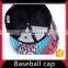 Customized 6 panel baseball cap
