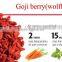 Ningxia Yishaotang Premium Grade Dried Goji berries Goji wolfberry Goji berries Dried Chinese Wolfberry ,Chinese matrimony vine