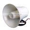 Best quality30W hunting bird caller speaker HS-503