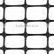 Extruded Oyster Mesh