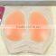 Silicone Padded Butt Enhancer Booty Pop Booster Shaper Girdles Briefs Black XL