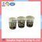 High Quality Professional Printing Paper Cup