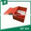 CUSTOM PRINTING LUXURY GIFT BOX PACKAGING                        
                                                Quality Choice