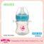 2016 Easy-grasp Design Cute BPA Free Baby Bottle For Wholesale