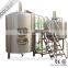 Complete used15bbl brewing system for sale