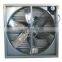 aluminum roof fan centrifugal exhaust fan