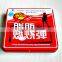 2014 different function health care medicine tin box