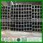 ss400 black square pipe