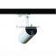 AC LED track light