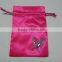 luxury wedding favor satin packing bag