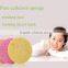 Natural sea sponge body cleaning puff baby shower soft sponge