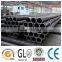 A106B seamless carbon steel pipe