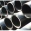 Alloy Seamless steel pipe ASTM A106B SA106B