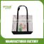 Foldable shopping bag / tote bag