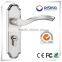 Orbita 304 stainless steel bathroom lock accessory set